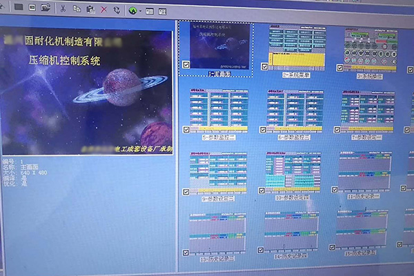 600 2.jpg
