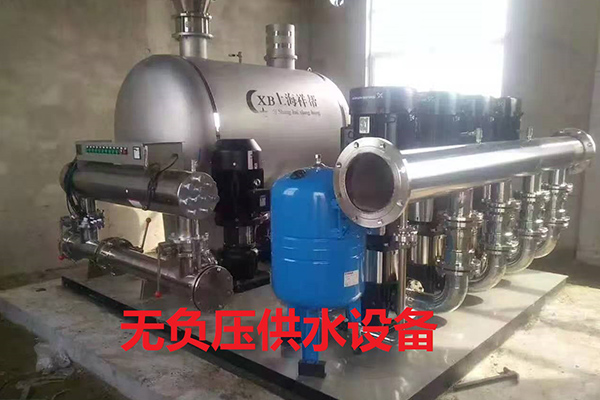 600 无负压供水设备.jpg