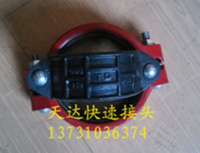 CDU钢环式快速管接头 002.JPG