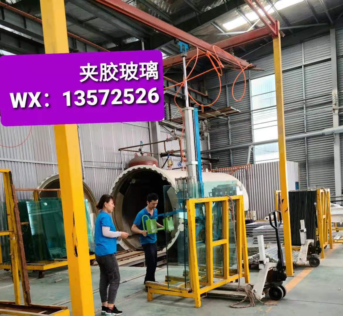 1606989923708602.jpg 微信图片_20201202192000.jpg