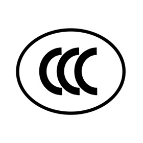 CCC认证.jpg
