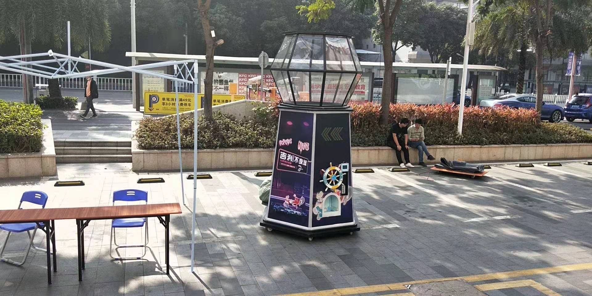 微信图片_20201230113225.jpg
