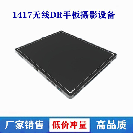 15901908250t.jpg