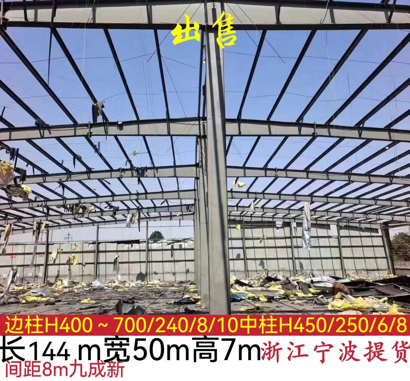 0a3bff975f7f59beade273ed83526cc.jpg