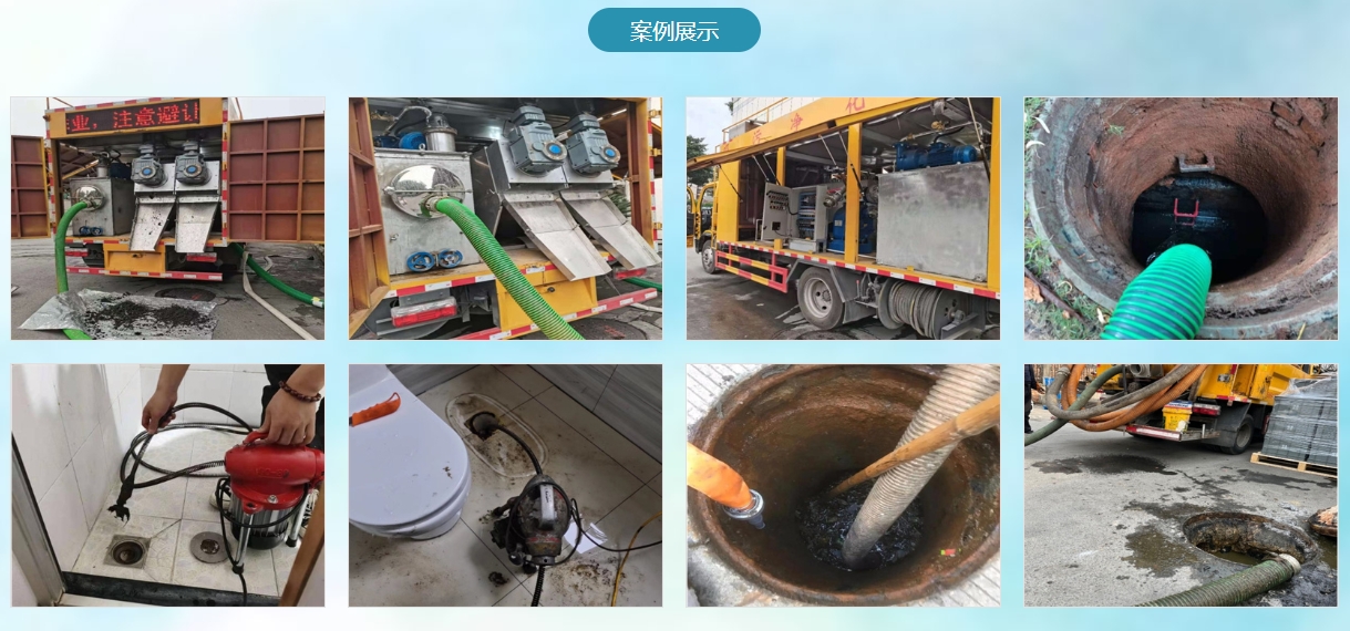 微信截图_20241115201949.png