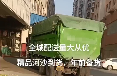 微信截图_20241112201411.png