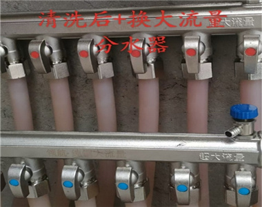 微信截图_20241106203043.jpg