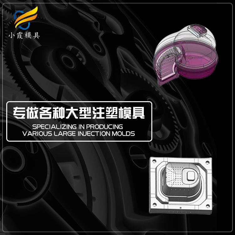 宠物箱塑料模具.jpg