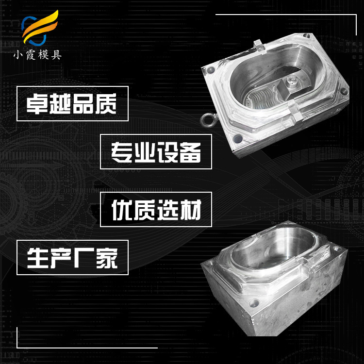 拖地桶模具.jpg