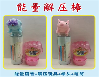cfcdf113fc305377cc9547f24abf697.jpg