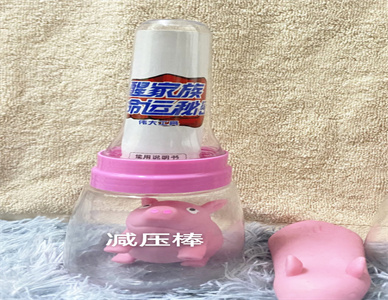 4ae887f08d6b47edff7c976acd2be83.jpg