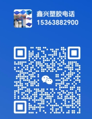 微信截图_20241116175145.png