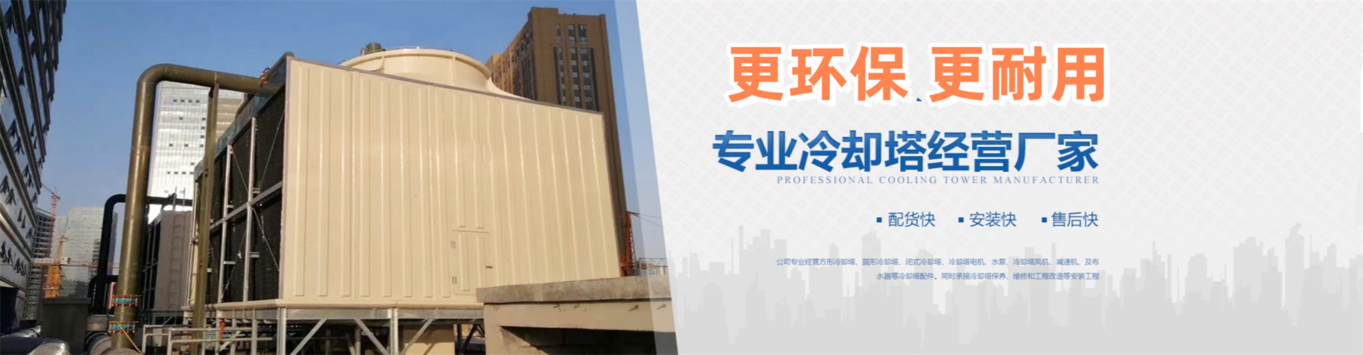 微信截图_20241116170803.jpg