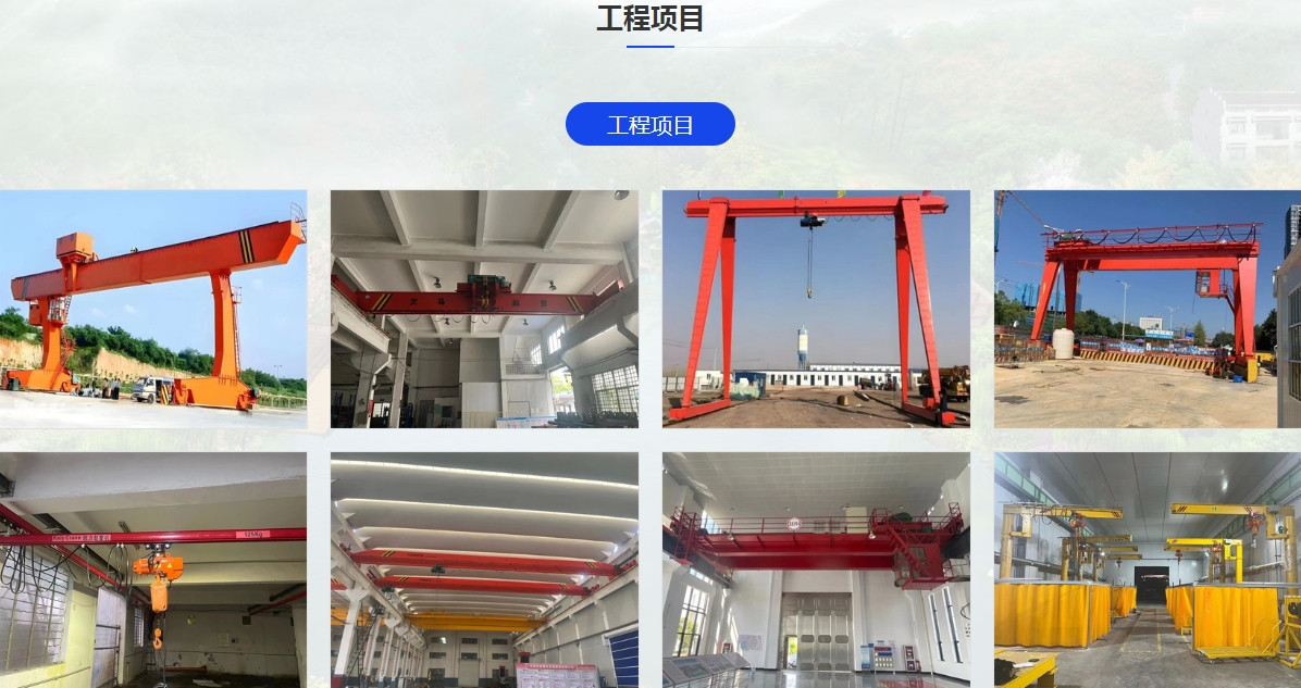 微信截图_20241117175121.jpg