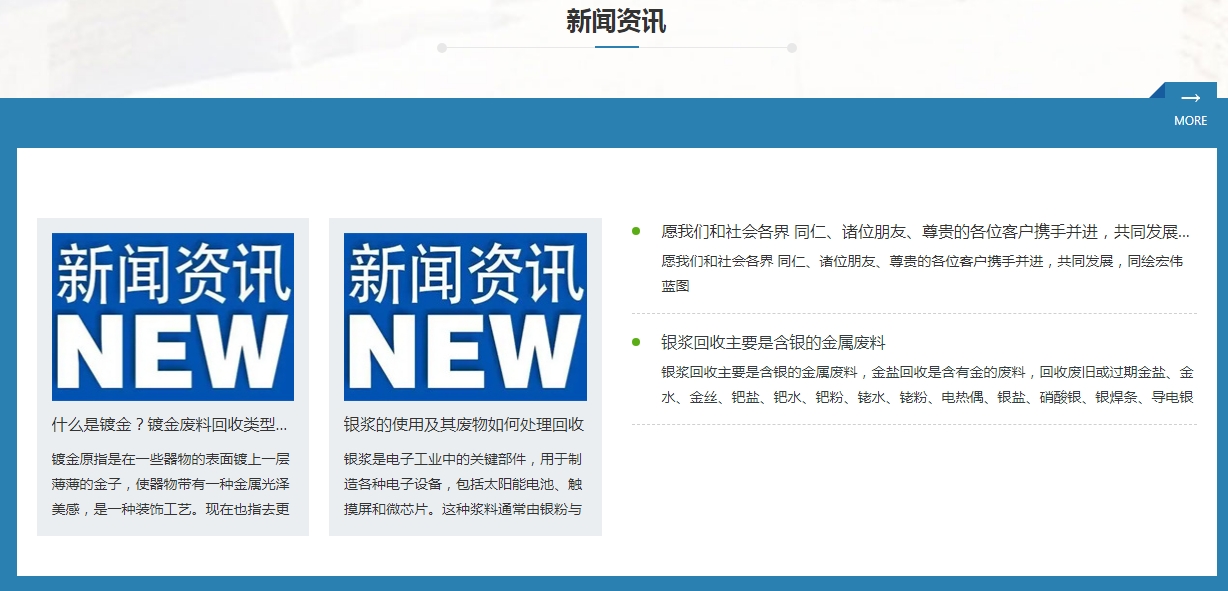微信截图_20241118104257.png
