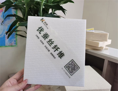 微信图片_20241116091748.jpg