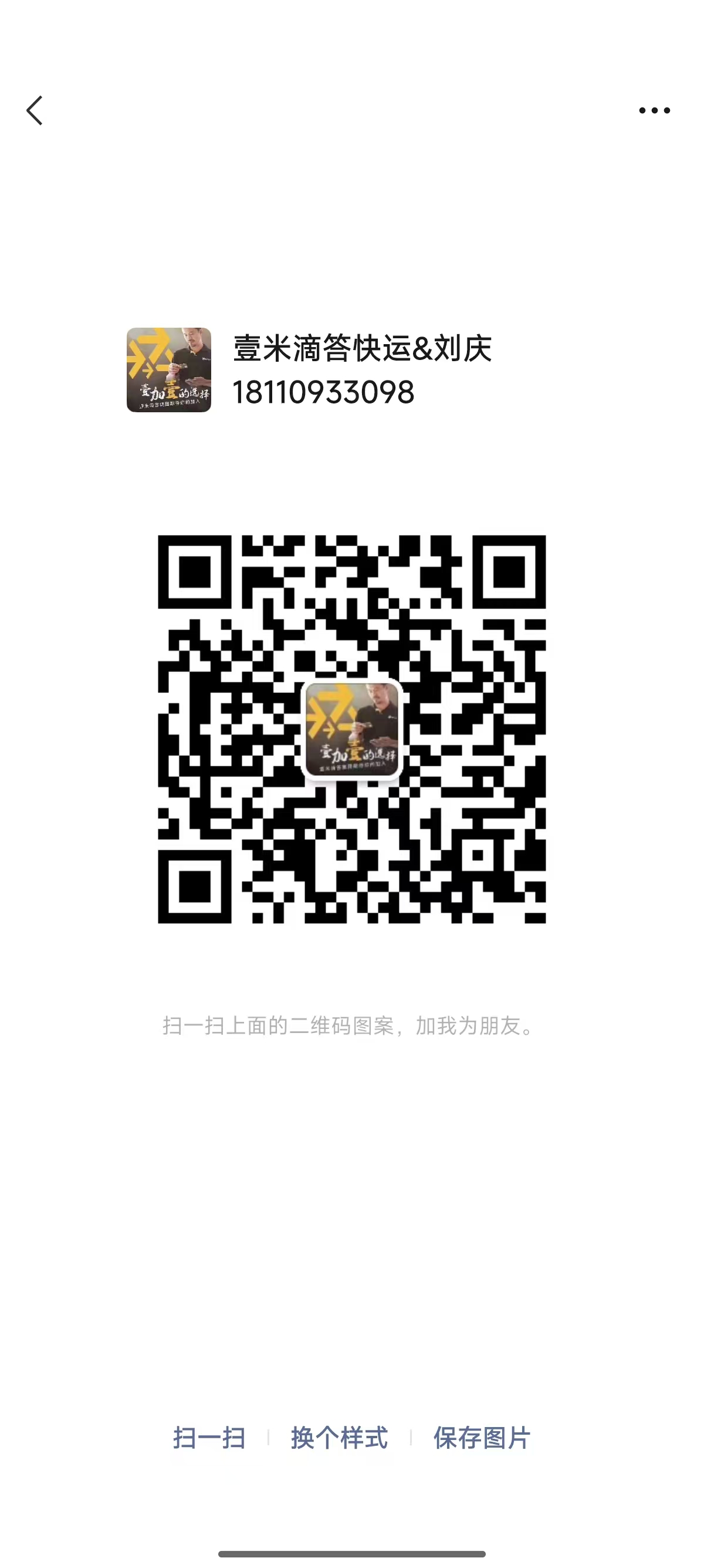 31d9e5cf-4a3f-4a3e-b6ae-ad703bbd71f7.jpg