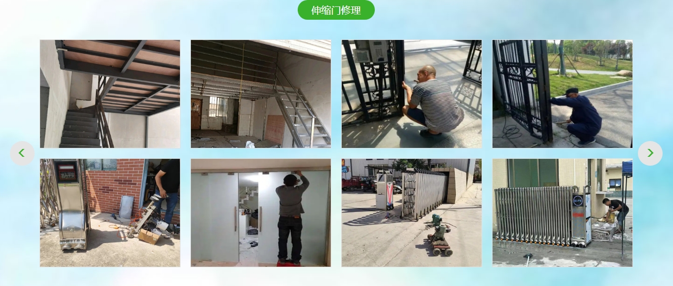 微信截图_20241118192634.png