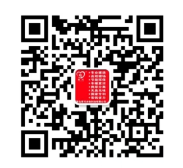 微信截图_20241118193459.png
