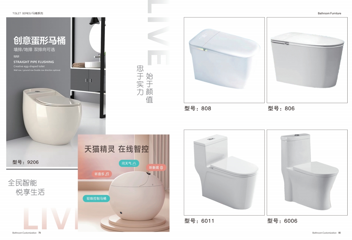 微信截图_20241119101249.png