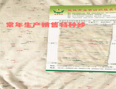 微信图片_20241118194238.jpg