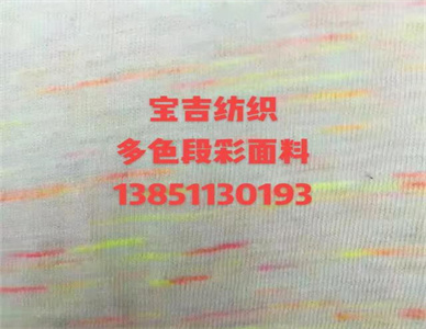 微信图片_202411181942432.jpg