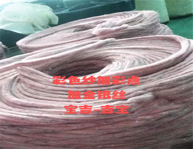 微信图片_202411181942401.jpg