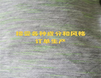 微信图片_202411181942421.jpg