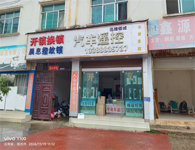 2cb9d0f10f192cc125ac030ced46ca0.jpg