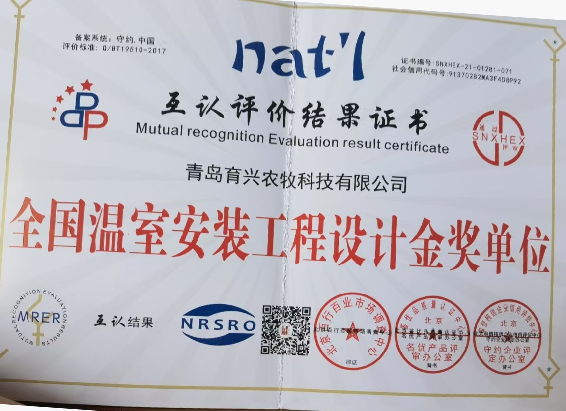 eb597878-3dc3-47c6-b75d-630a50ec1e09.jpg