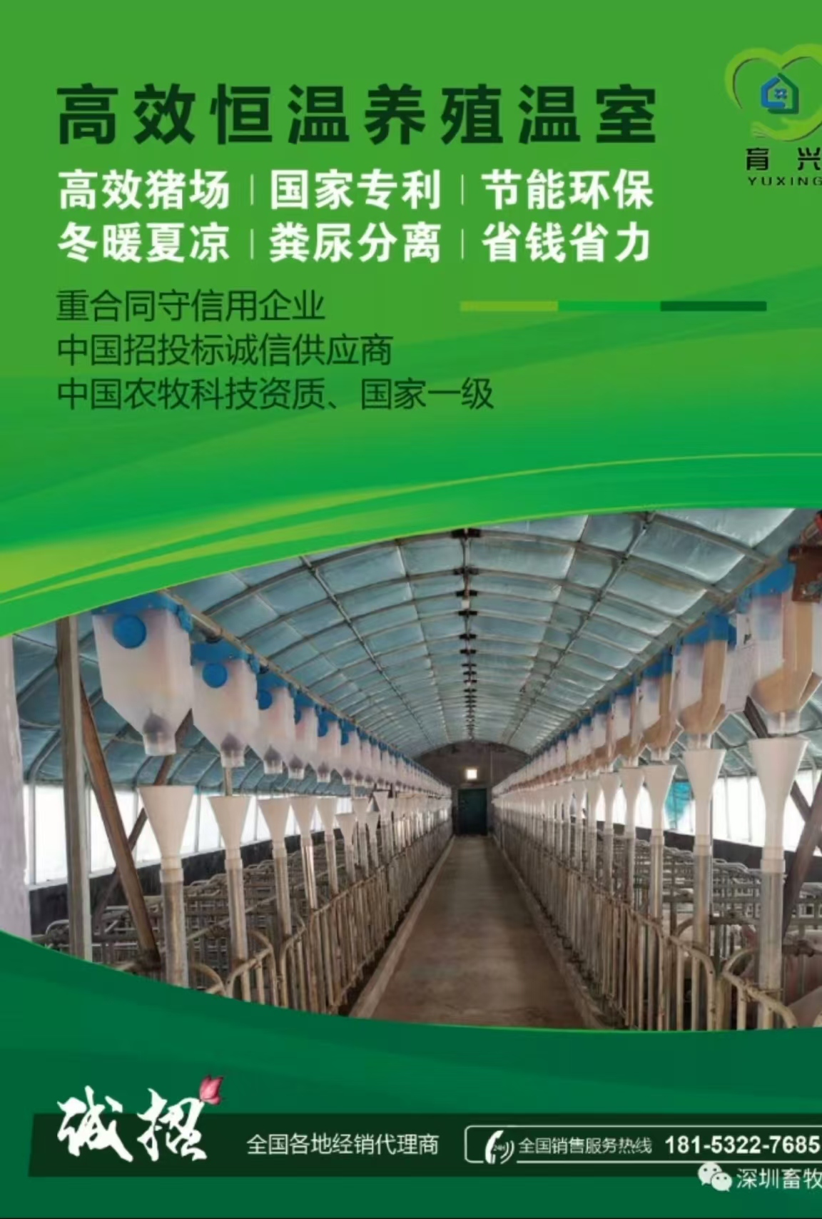 edbb41fa-bf58-4122-b2dd-d464910a5b35.jpg