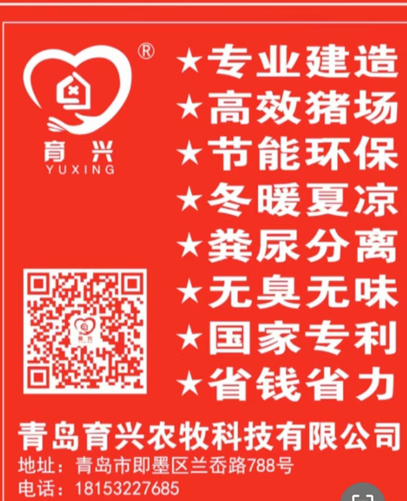 f6eee8cb-c1bc-4066-95df-2ec7651c29ff.jpg