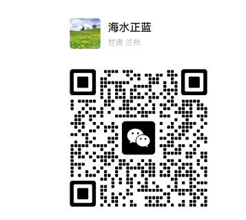 微信截图_20241119204323.png
