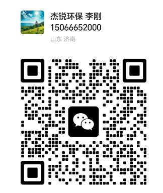 360截图20241119211145530.jpg