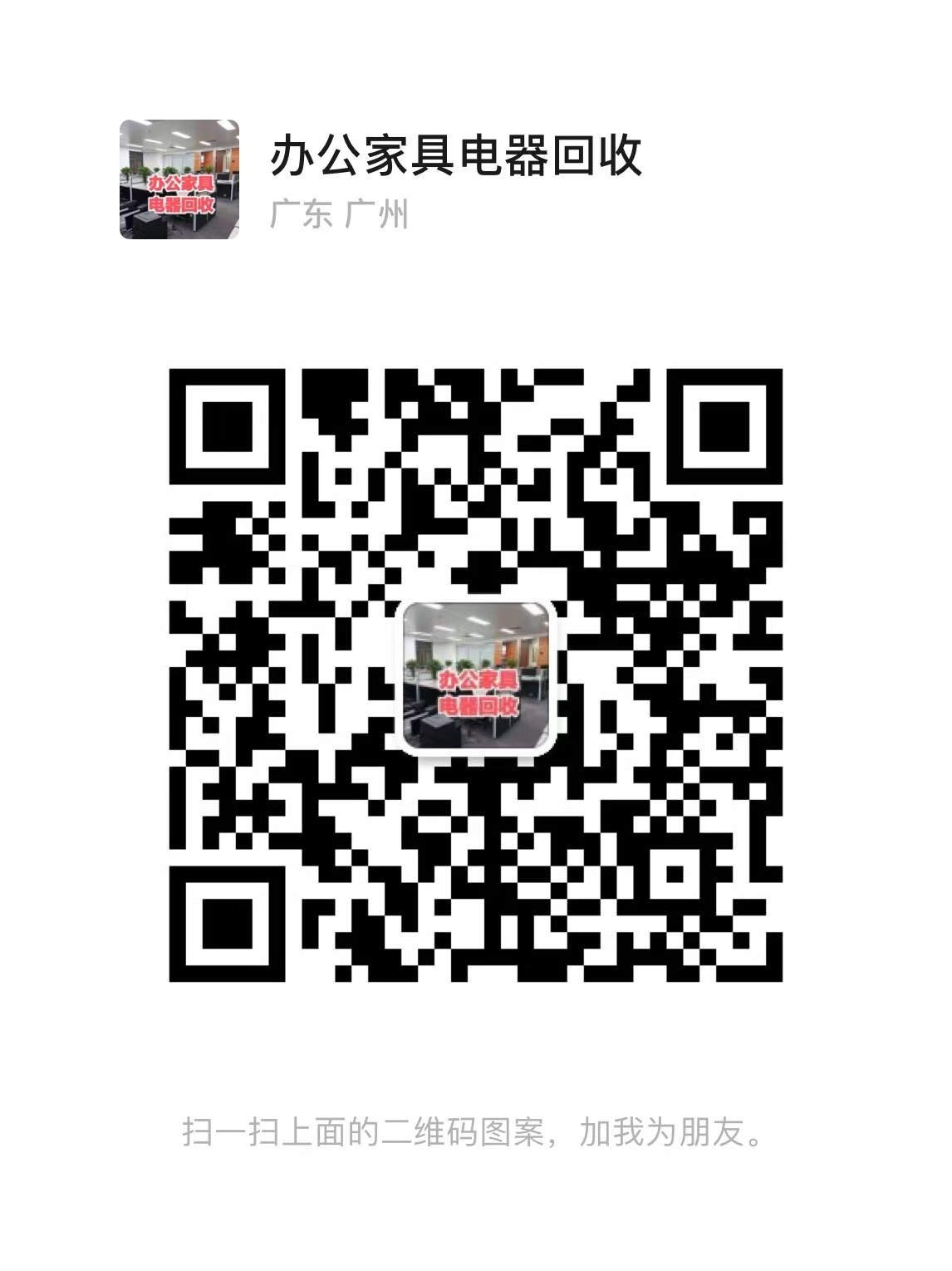 05d4c134e5815da288f9b6676edceca.jpg