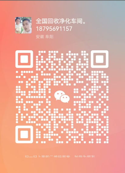 企业微信截图_20241119195036.png