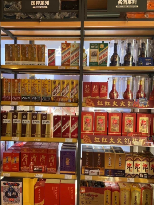 微信截图_20241120095750.png