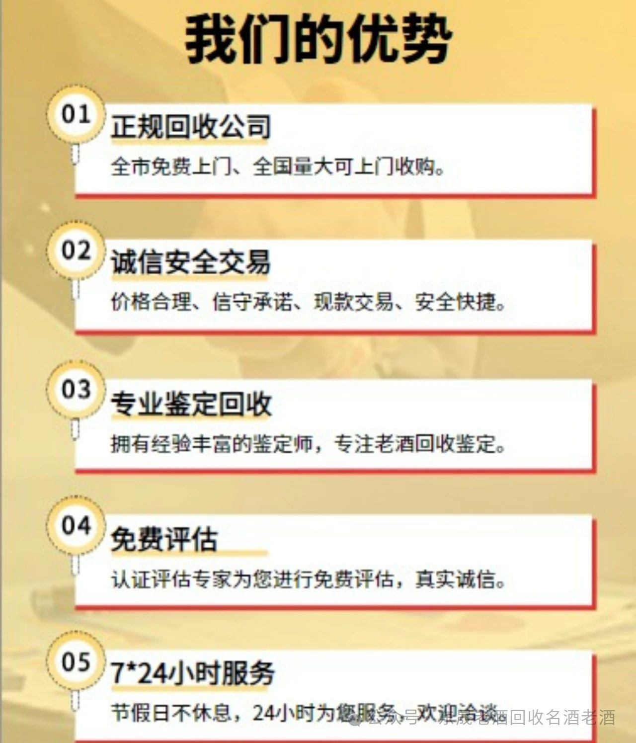 微信图片_20241120095309.jpg