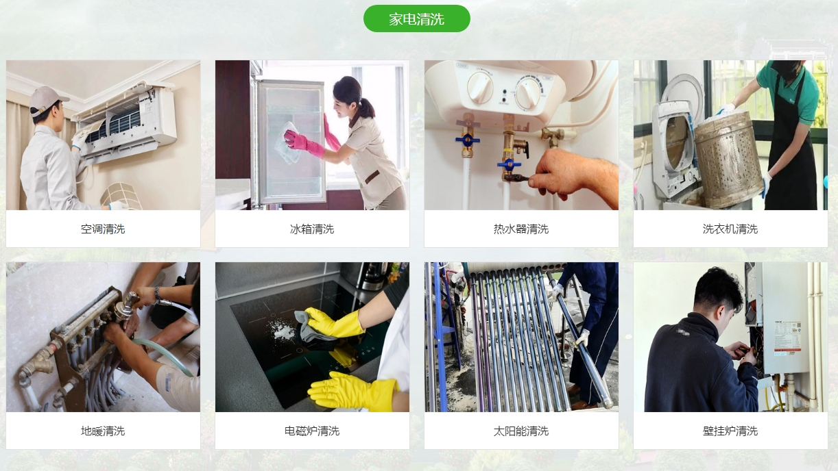 微信截图_20241120102628.png