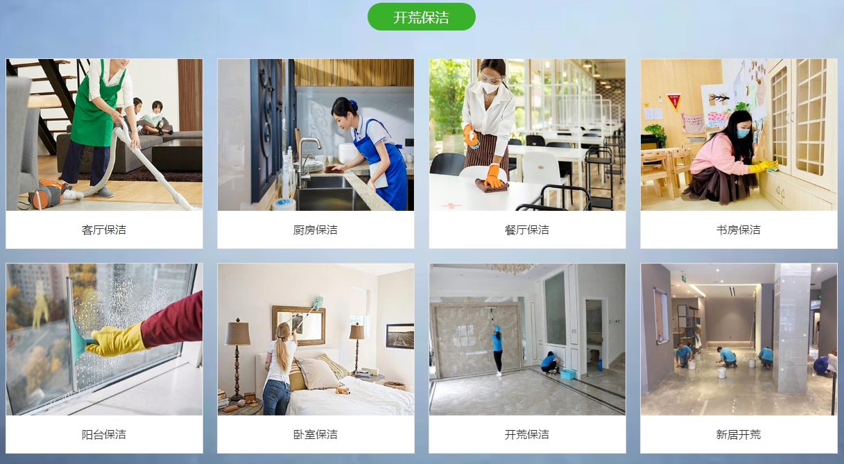 微信截图_20241120102644.png