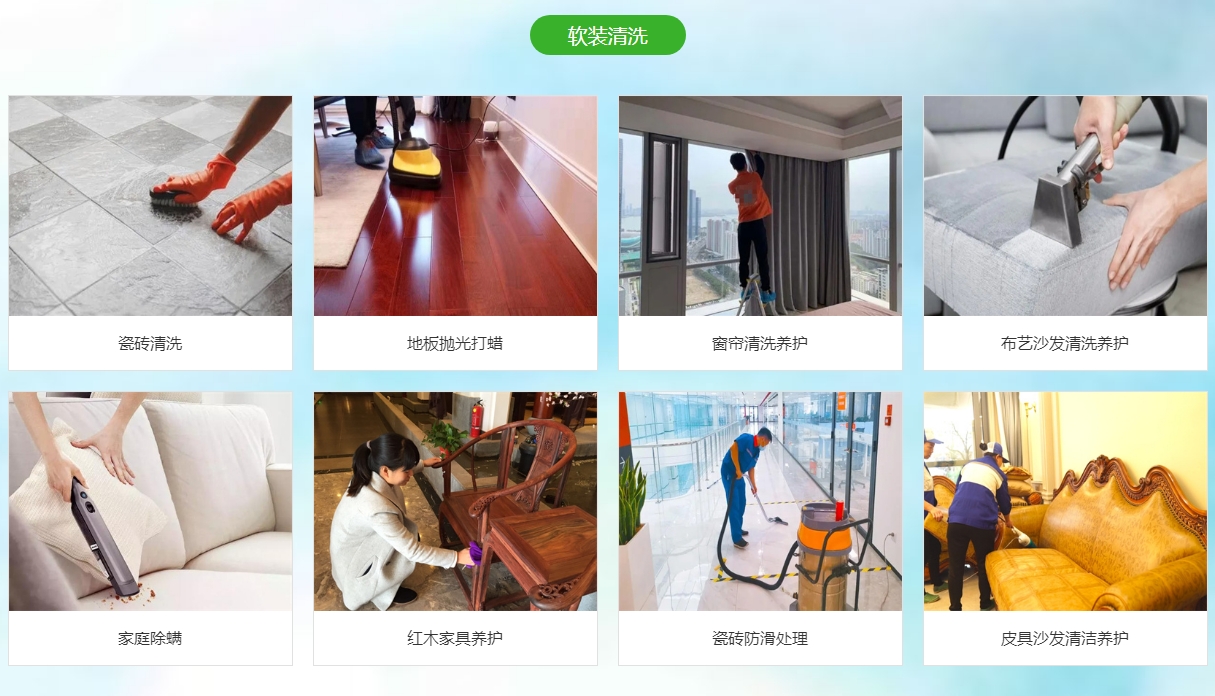 微信截图_20241120102656.png