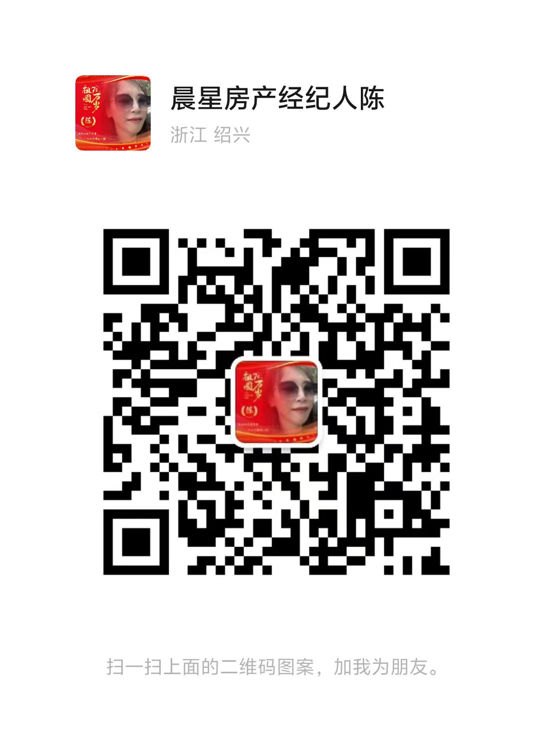 5603ddd7-c2b5-41c5-84ab-1978e7815c5c.jpg