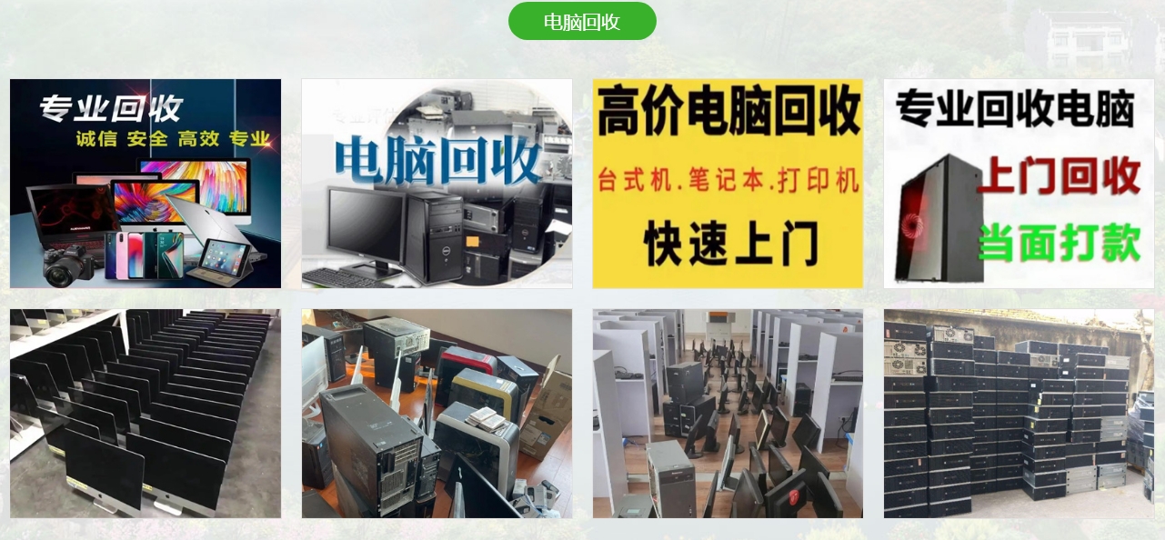 微信截图_20241120141321.jpg