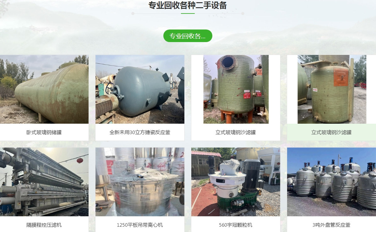 微信截图_20241120155626.jpg
