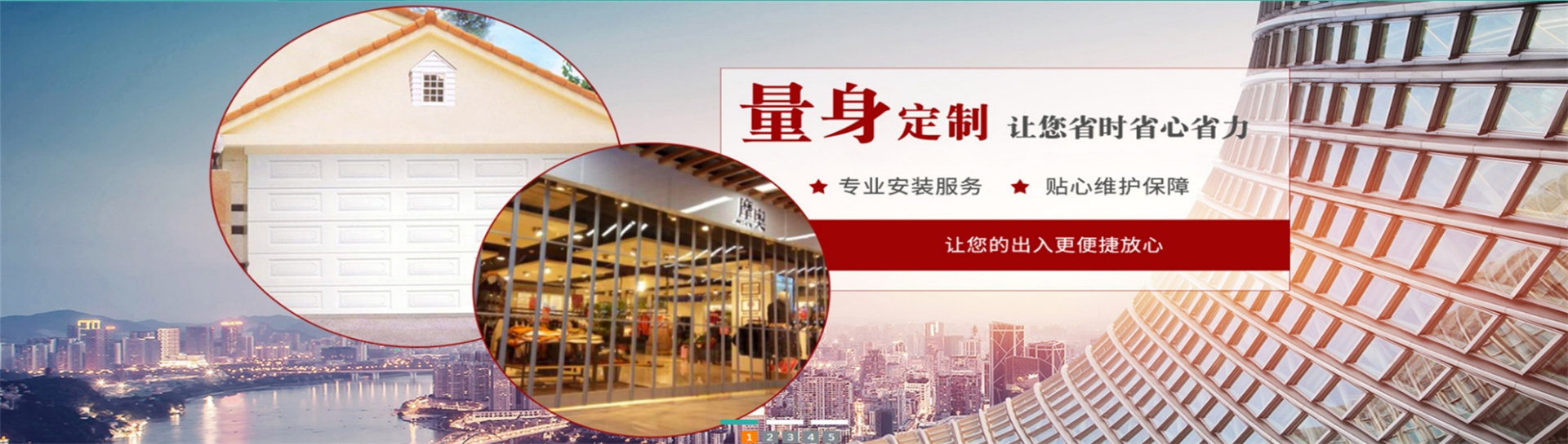 微信截图_20241120212918.jpg