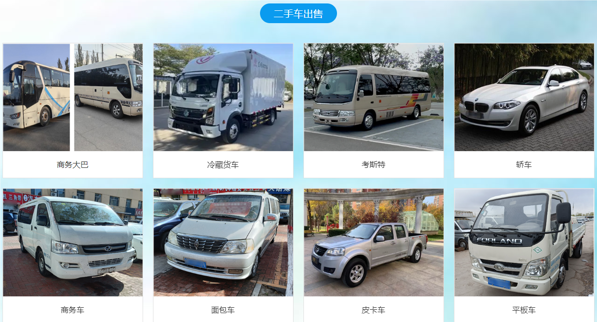 QQ20241121-103321.png