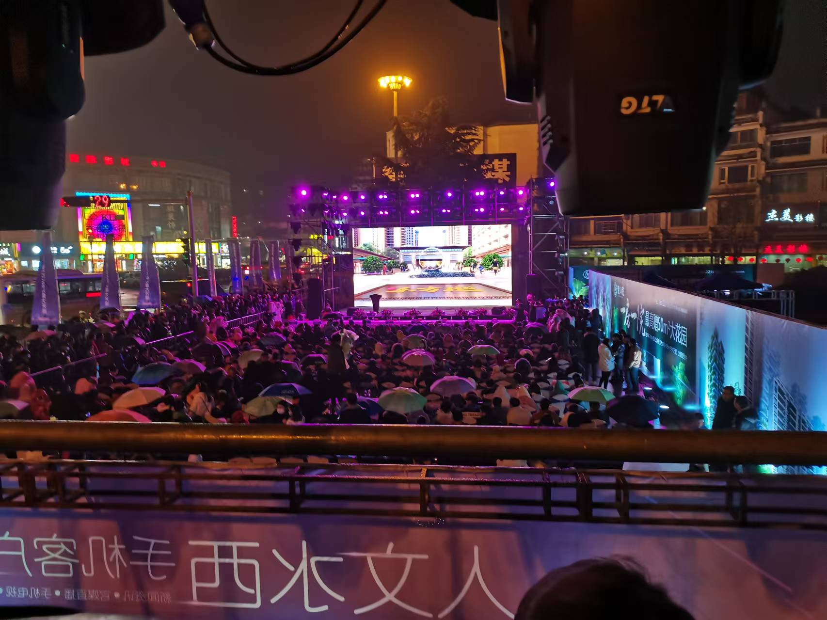 微信图片_20241209202851.jpg
