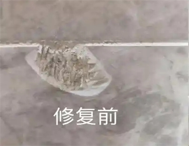 瓷砖修复前1.jpg