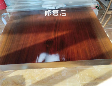 家具破裂修复后.jpg