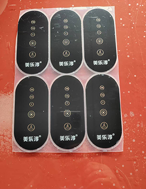 亚克力面板3.jpg
